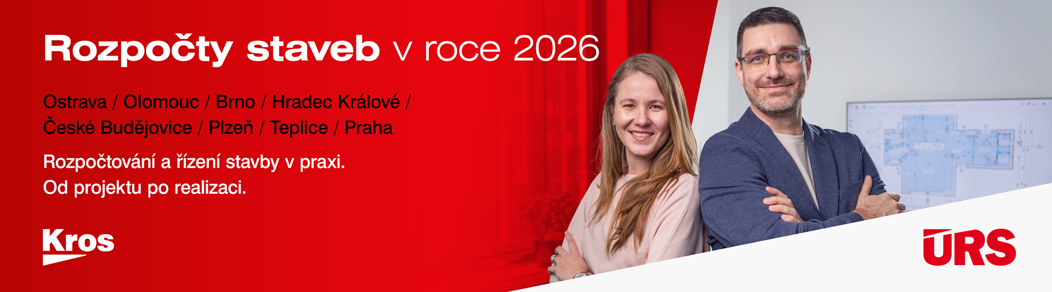 banner-seminare-urs-2026-lp-final